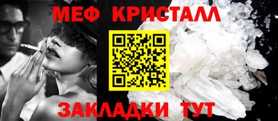 гашик Кумертау