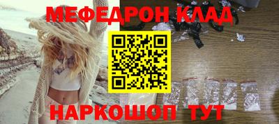 гашик Кумертау