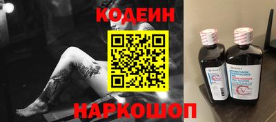 стаф Кулебаки