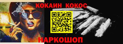а пвп мука Кунгур