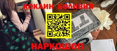 а пвп мука Кунгур