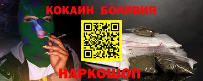 стаф Кулебаки