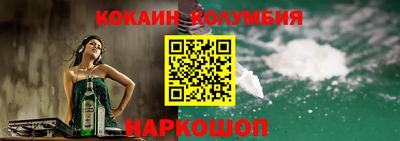 стаф Кулебаки