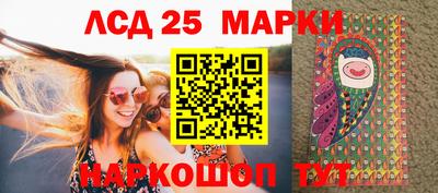 стаф Кулебаки