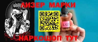 а пвп мука Кунгур