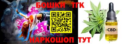гашик Кумертау