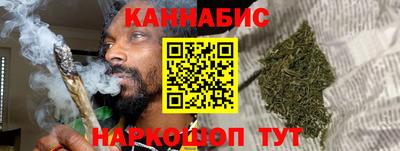 стаф Кулебаки