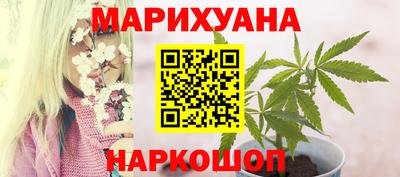 а пвп мука Кунгур