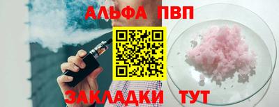гашик Кумертау