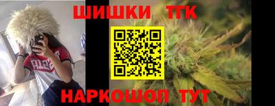 а пвп мука Кунгур