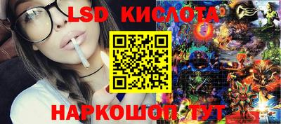 гашик Кумертау