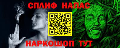 стаф Кулебаки