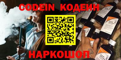 гашик Кумертау