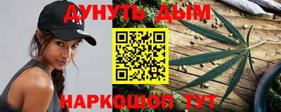 а пвп мука Кунгур