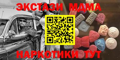 гашик Кумертау