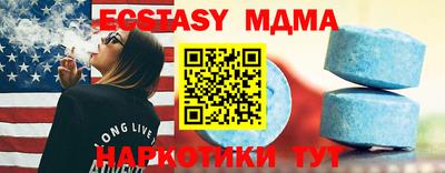 гашик Кумертау