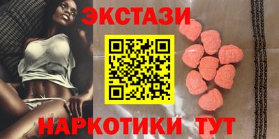 стаф Кулебаки