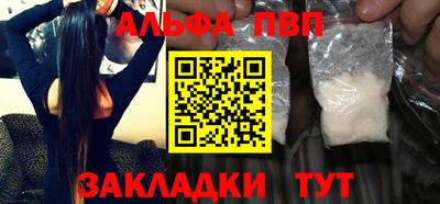 гашик Кумертау