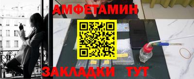 а пвп мука Кунгур