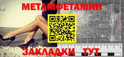 стаф Кулебаки