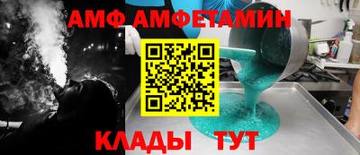 стаф Кулебаки
