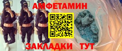 гашик Кумертау