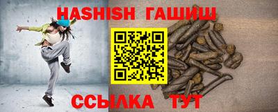 стаф Кулебаки