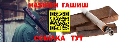 стаф Кулебаки