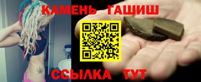 а пвп мука Кунгур