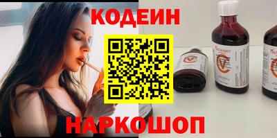 гашик Кумертау