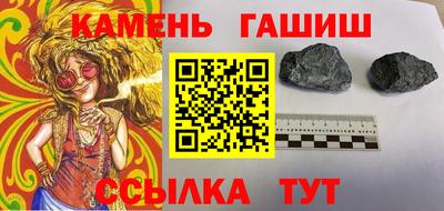 стаф Кулебаки
