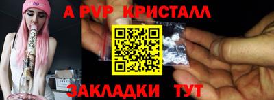 гашик Кумертау