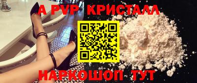 стаф Кулебаки